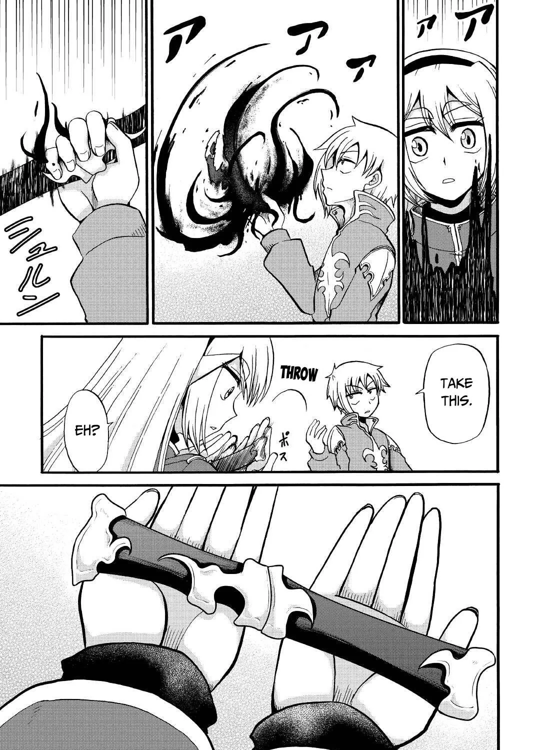 In Previous Life I was a Sword Emperor But now A Trash Prince Chapter 15 page 34 - 
