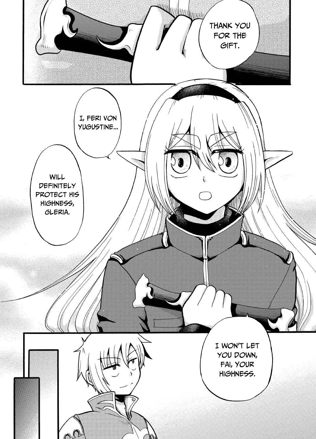 In Previous Life I was a Sword Emperor But now A Trash Prince Chapter 15 page 40 - 