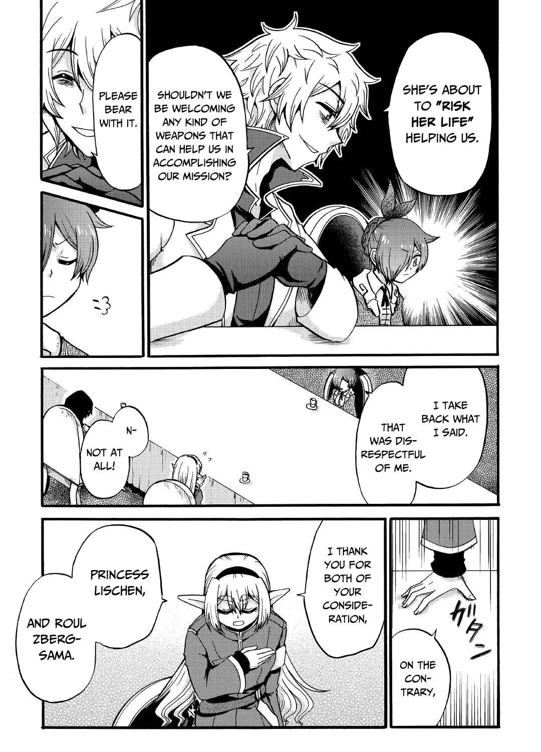 In Previous Life I was a Sword Emperor But now A Trash Prince Chapter 16 page 18 - 