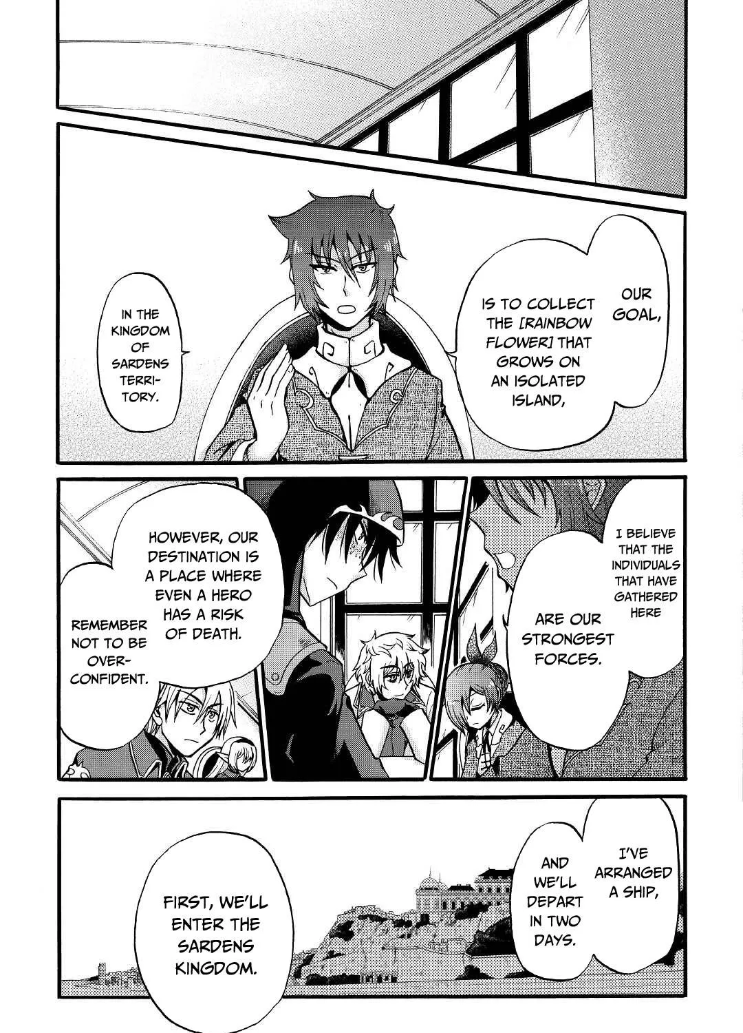 In Previous Life I was a Sword Emperor But now A Trash Prince Chapter 16 page 26 - 