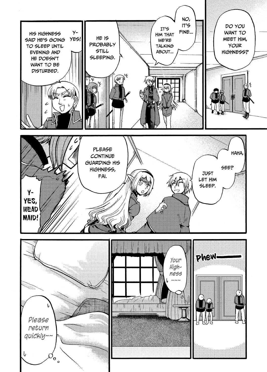 In Previous Life I was a Sword Emperor But now A Trash Prince Chapter 16 page 36 - 