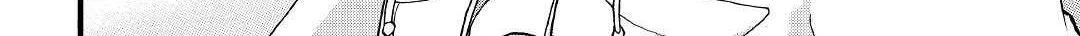 In Previous Life I was a Sword Emperor But now A Trash Prince Chapter 16 page 53 - 