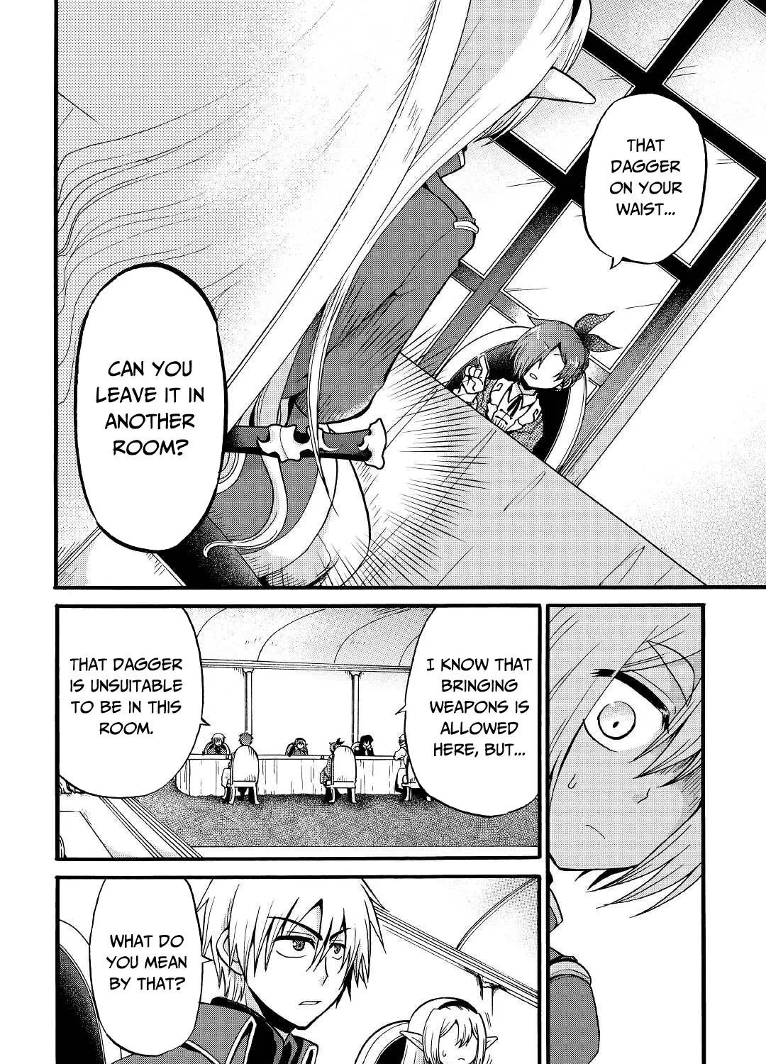 In Previous Life I was a Sword Emperor But now A Trash Prince Chapter 16 page 8 - 