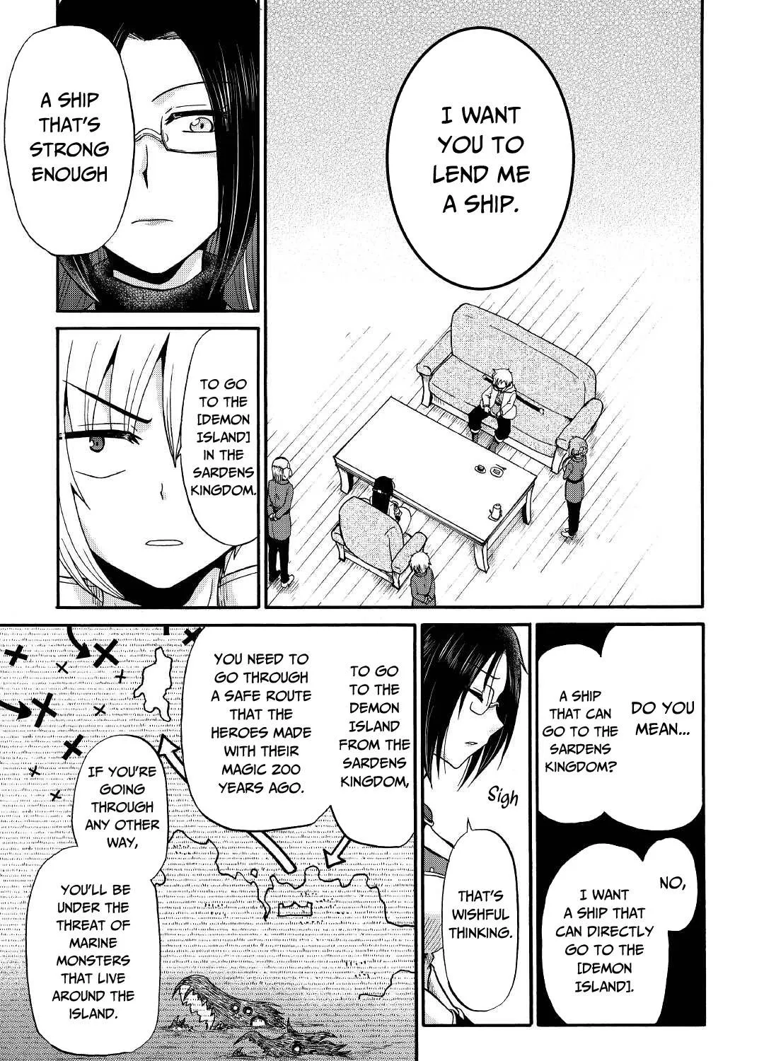 In Previous Life I was a Sword Emperor But now A Trash Prince Chapter 17 page 18 - 