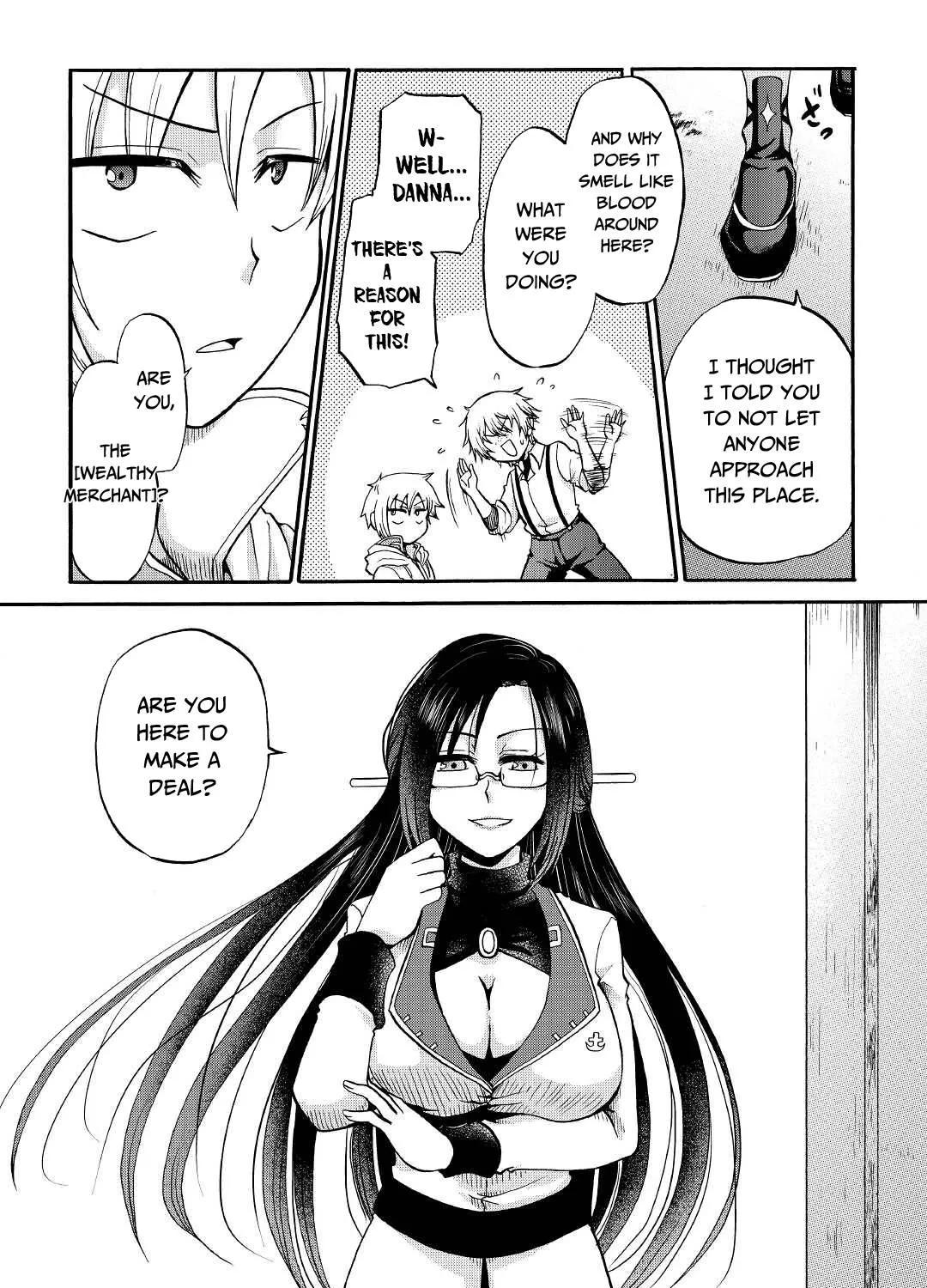 In Previous Life I was a Sword Emperor But now A Trash Prince Chapter 17 page 4 - 