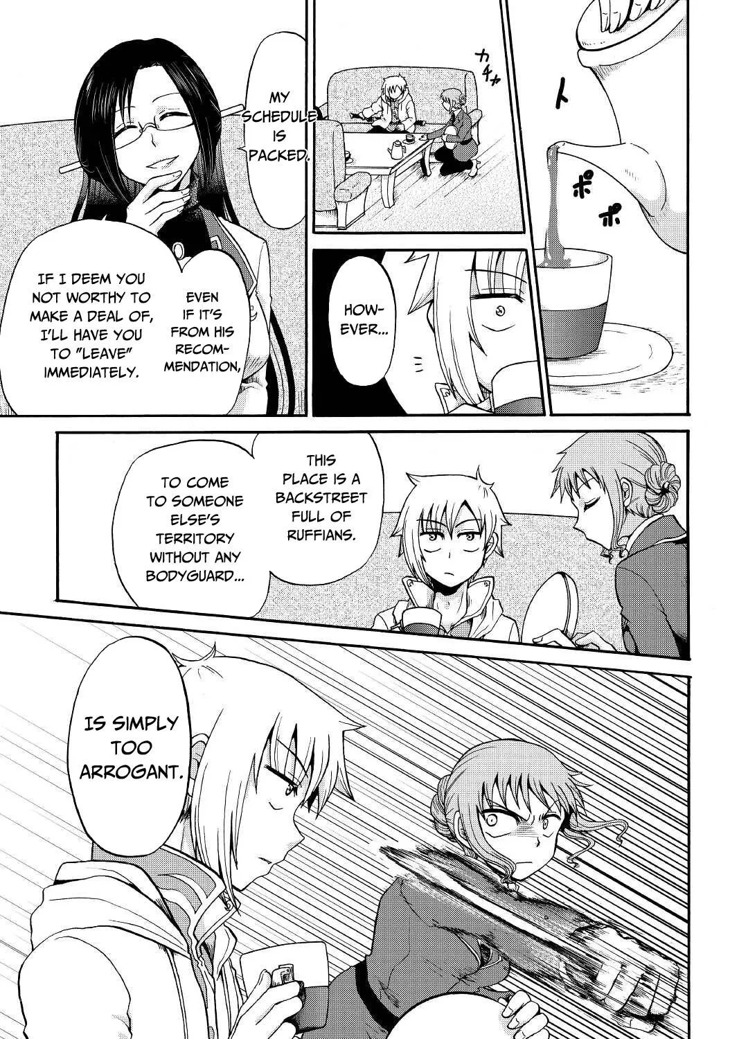 In Previous Life I was a Sword Emperor But now A Trash Prince Chapter 17 page 10 - 