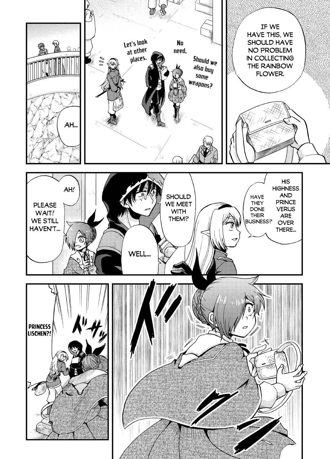 In Previous Life I was a Sword Emperor But now A Trash Prince Chapter 18 page 24 - 