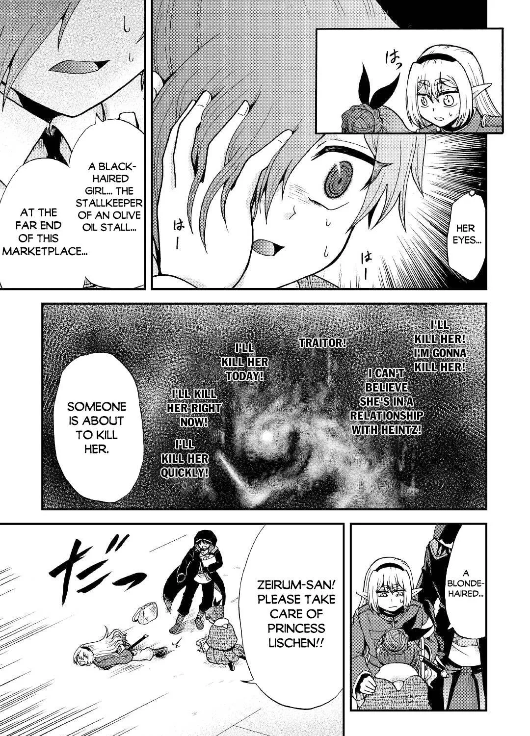 In Previous Life I was a Sword Emperor But now A Trash Prince Chapter 18 page 26 - 