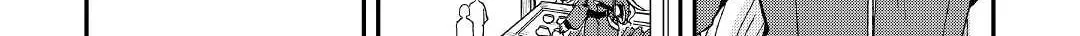 In Previous Life I was a Sword Emperor But now A Trash Prince Chapter 18 page 31 - 