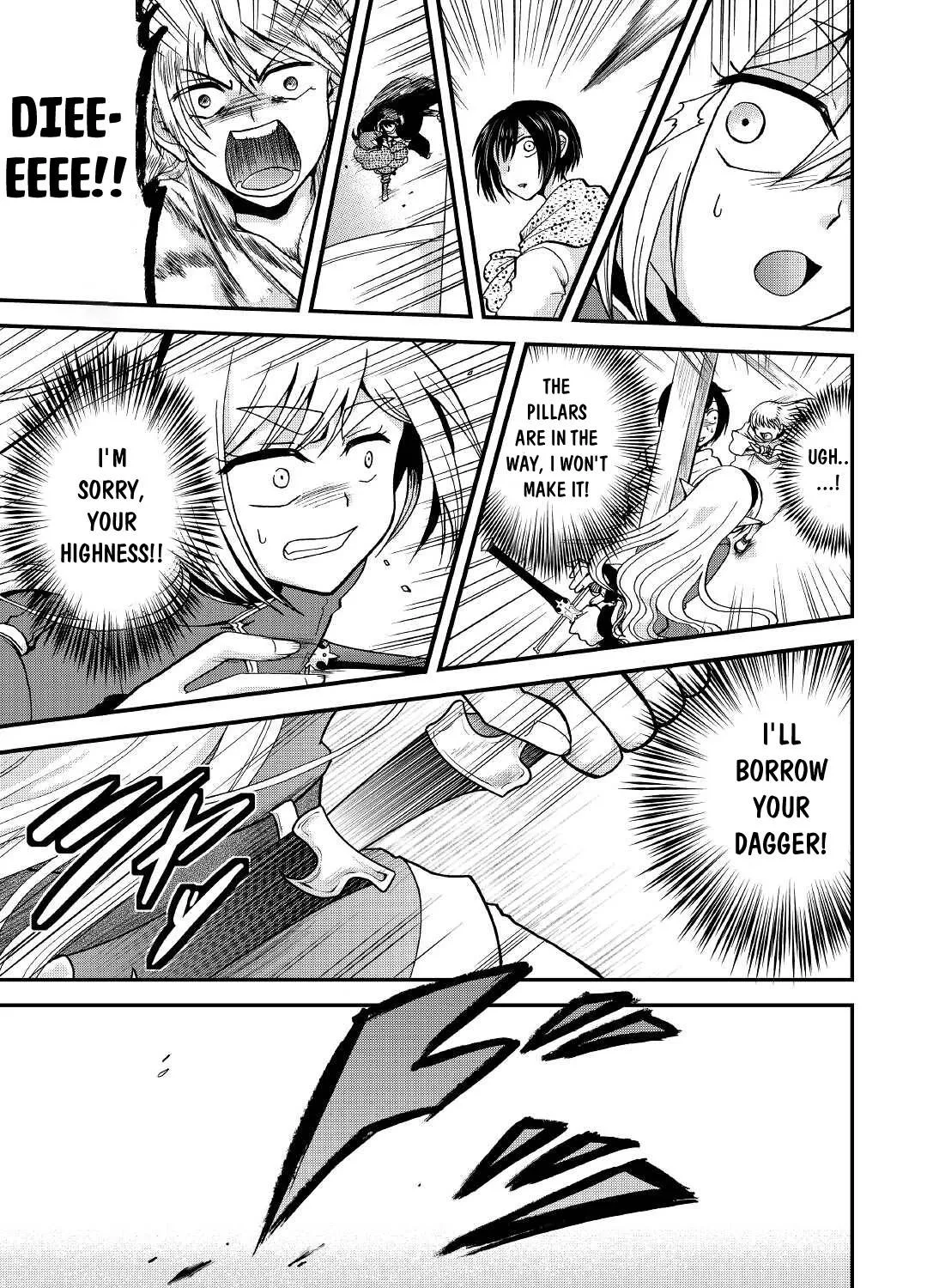 In Previous Life I was a Sword Emperor But now A Trash Prince Chapter 18 page 34 - 