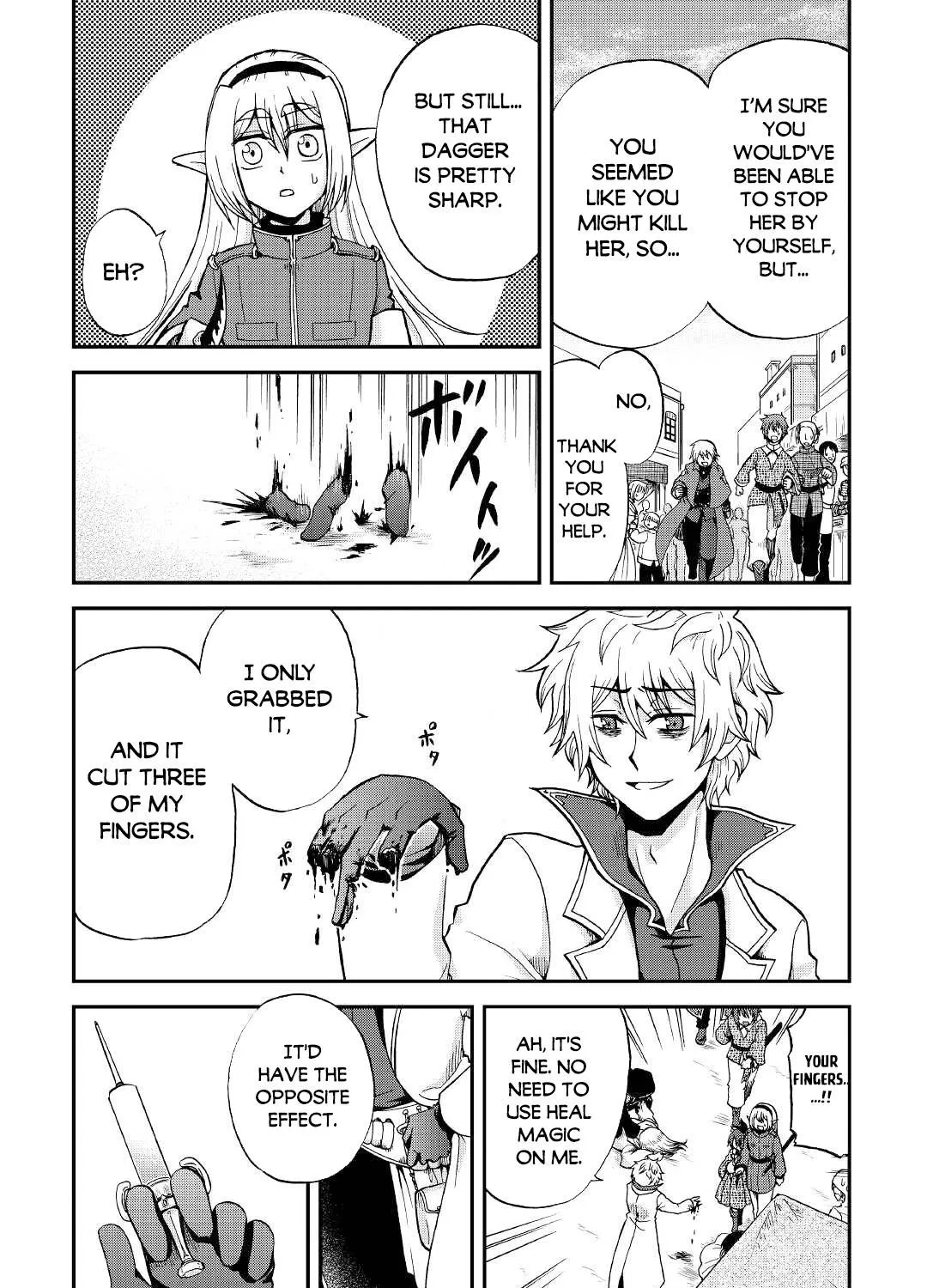 In Previous Life I was a Sword Emperor But now A Trash Prince Chapter 18 page 40 - 