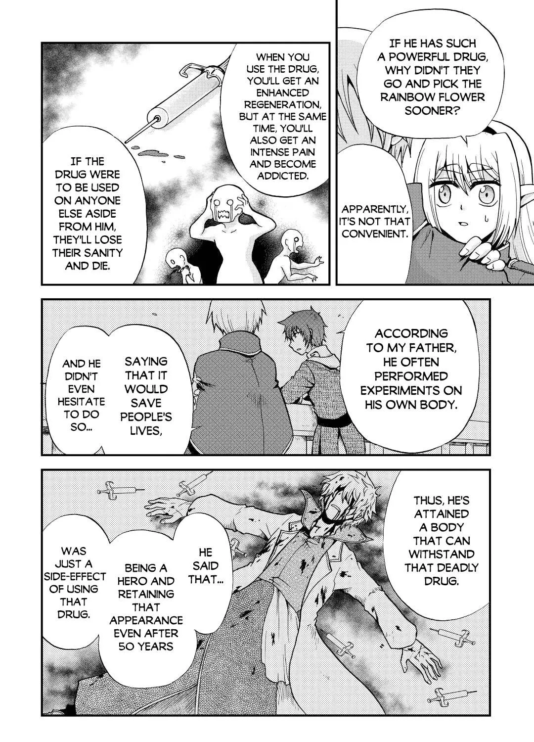 In Previous Life I was a Sword Emperor But now A Trash Prince Chapter 18 page 48 - 