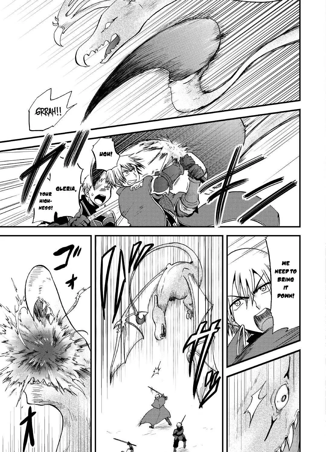 In Previous Life I was a Sword Emperor But now A Trash Prince Chapter 19 page 18 - 