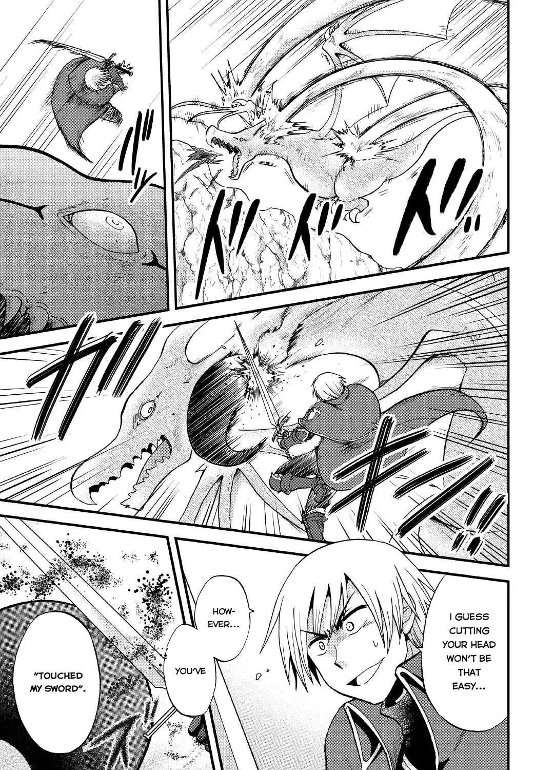 In Previous Life I was a Sword Emperor But now A Trash Prince Chapter 19 page 22 - 