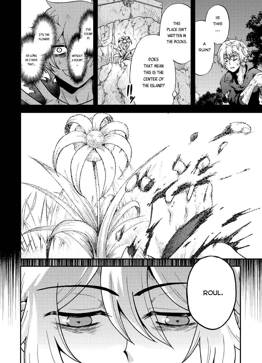 In Previous Life I was a Sword Emperor But now A Trash Prince Chapter 19 page 4 - 