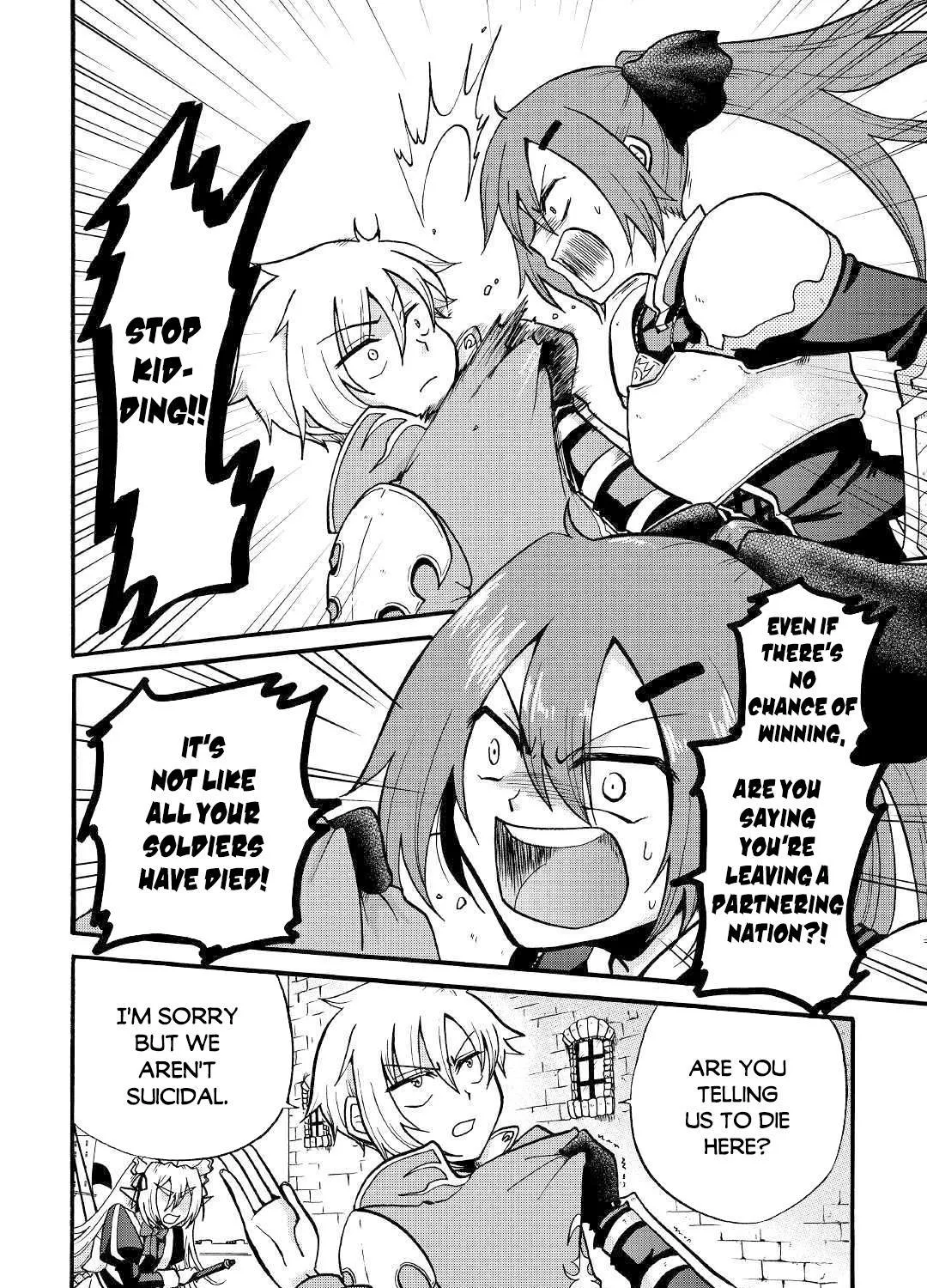 In Previous Life I was a Sword Emperor But now A Trash Prince Chapter 2 page 20 - 