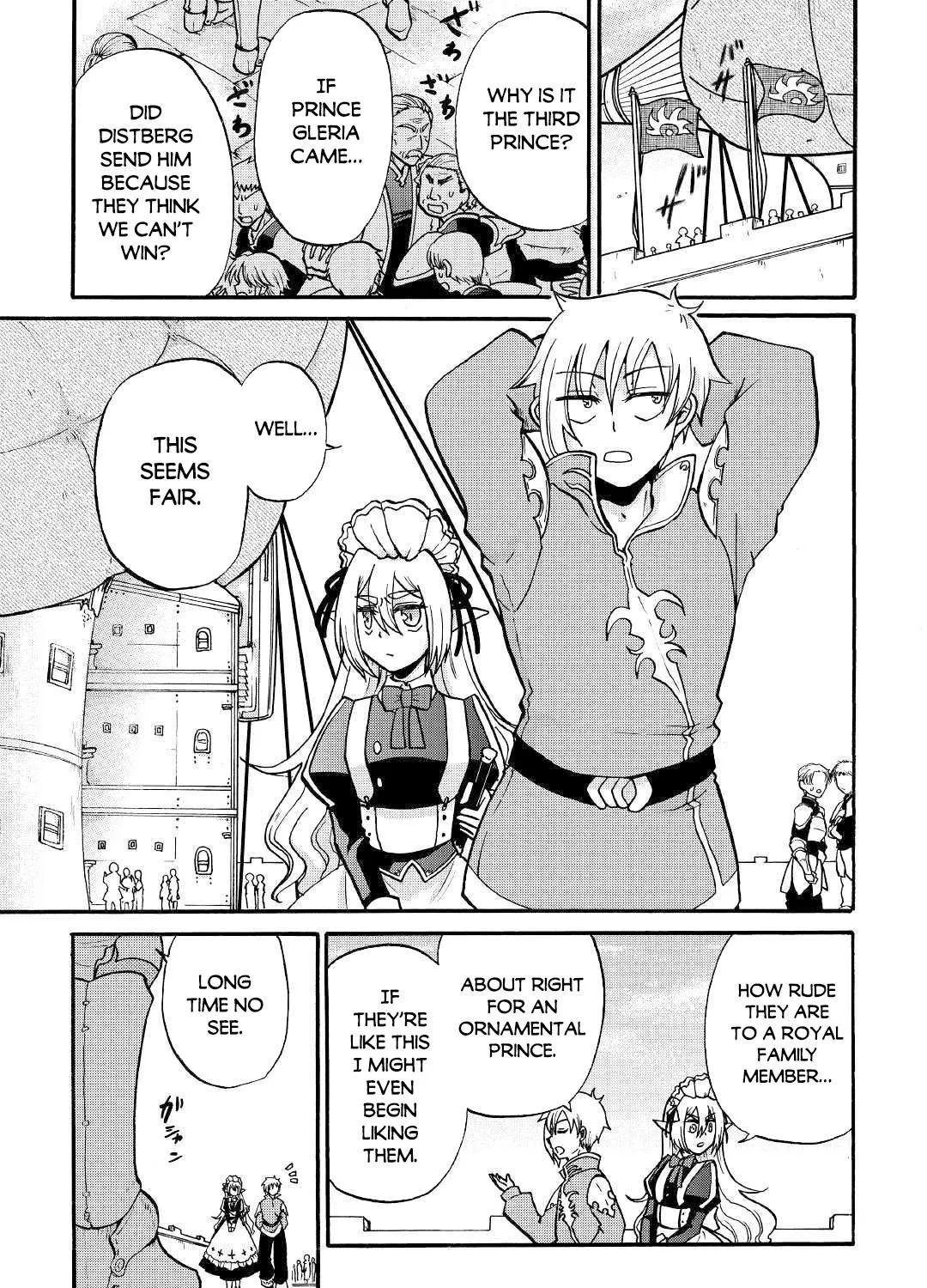 In Previous Life I was a Sword Emperor But now A Trash Prince Chapter 2 page 6 - 