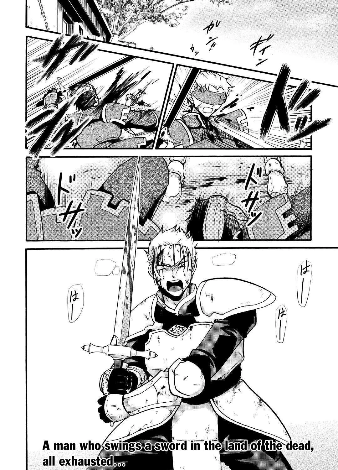 In Previous Life I was a Sword Emperor But now A Trash Prince Chapter 2 page 54 - 