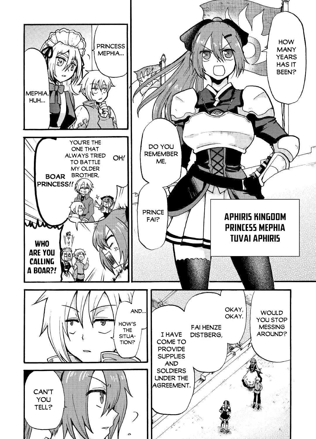 In Previous Life I was a Sword Emperor But now A Trash Prince Chapter 2 page 8 - 
