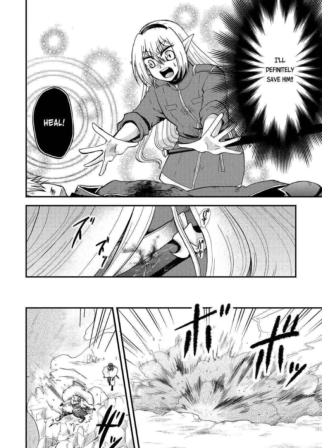 In Previous Life I was a Sword Emperor But now A Trash Prince Chapter 20 page 12 - 