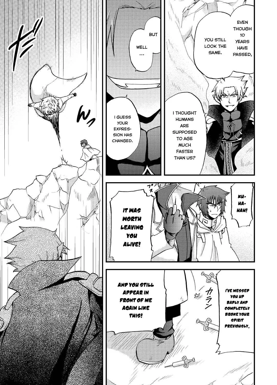 In Previous Life I was a Sword Emperor But now A Trash Prince Chapter 20 page 18 - 
