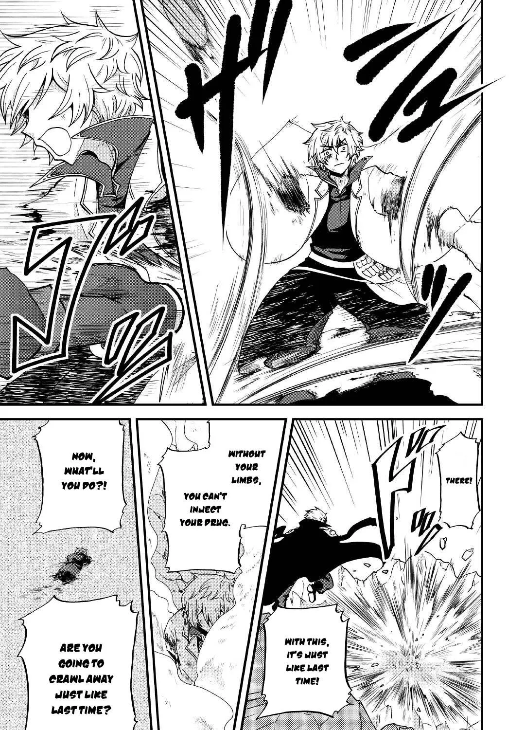 In Previous Life I was a Sword Emperor But now A Trash Prince Chapter 20 page 30 - 