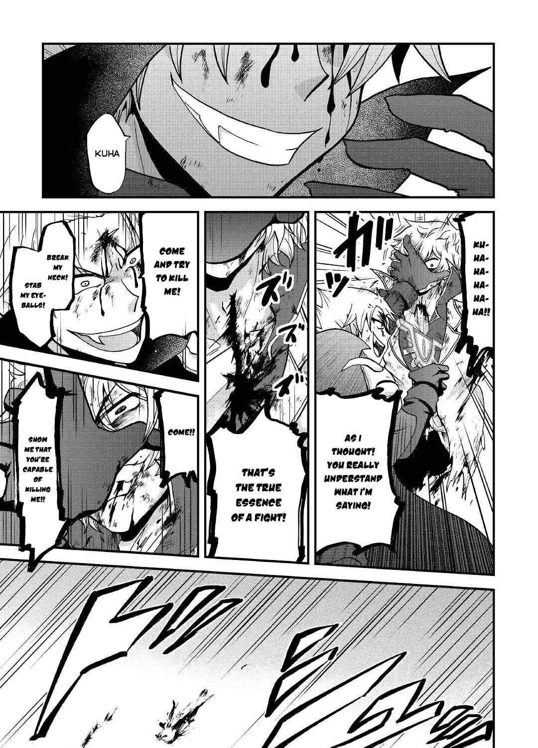 In Previous Life I was a Sword Emperor But now A Trash Prince Chapter 20 page 38 - 