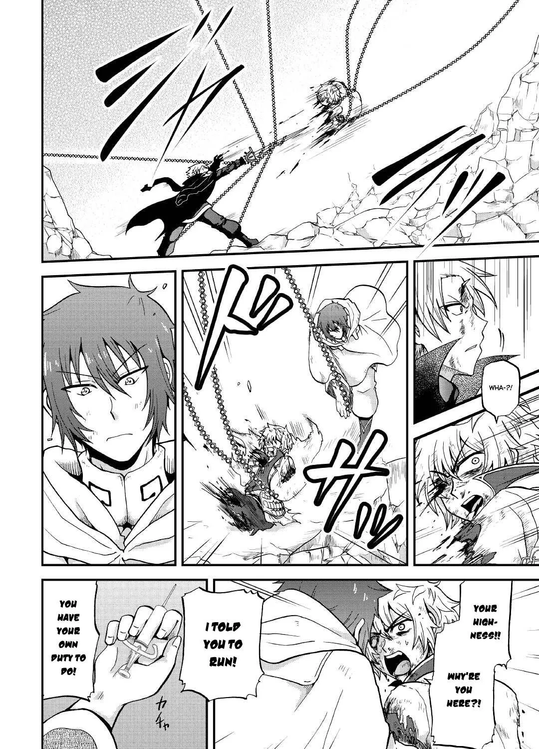 In Previous Life I was a Sword Emperor But now A Trash Prince Chapter 20 page 40 - 