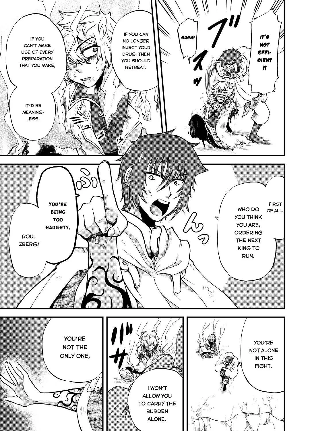 In Previous Life I was a Sword Emperor But now A Trash Prince Chapter 20 page 42 - 
