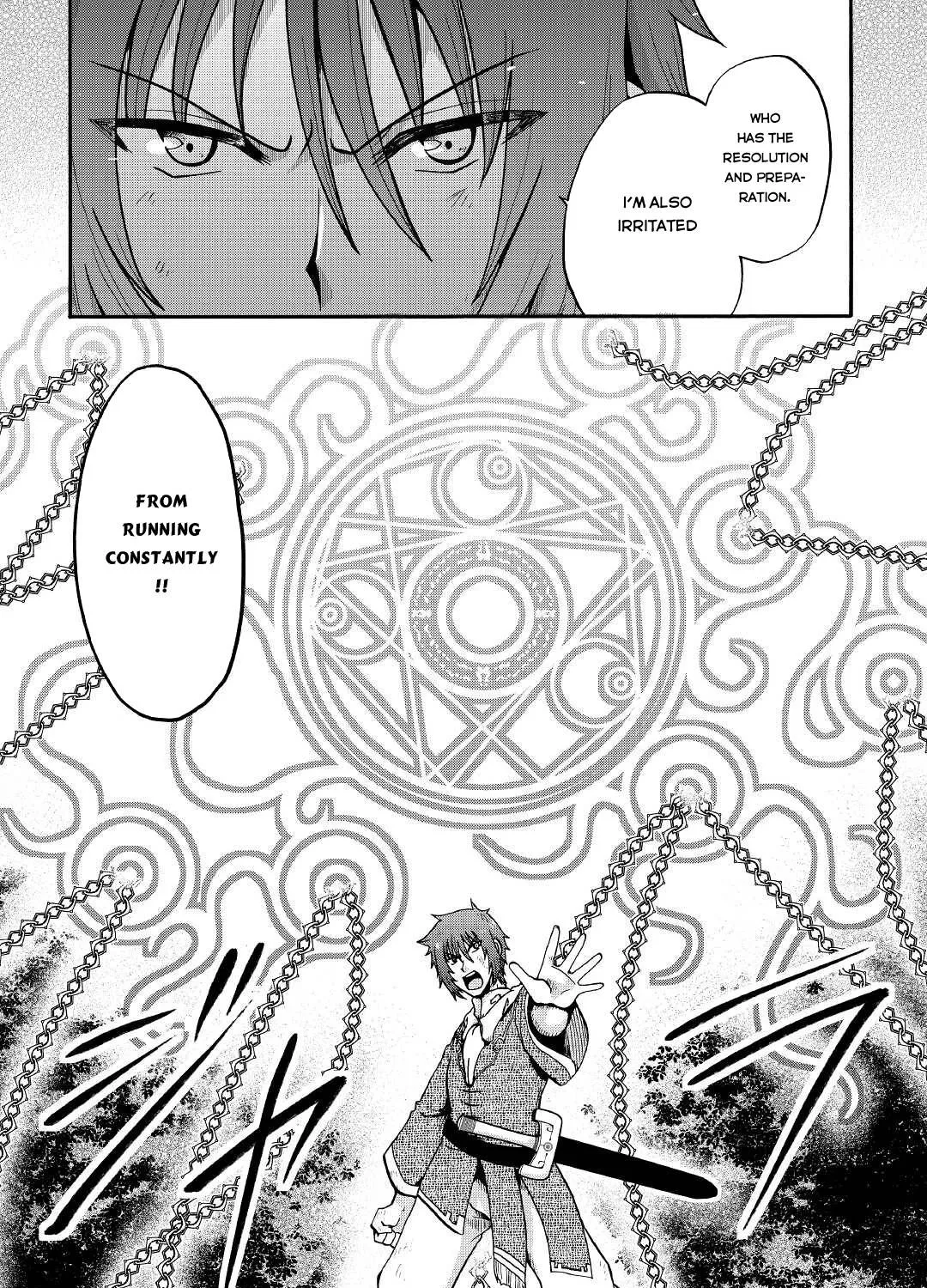 In Previous Life I was a Sword Emperor But now A Trash Prince Chapter 20 page 44 - 
