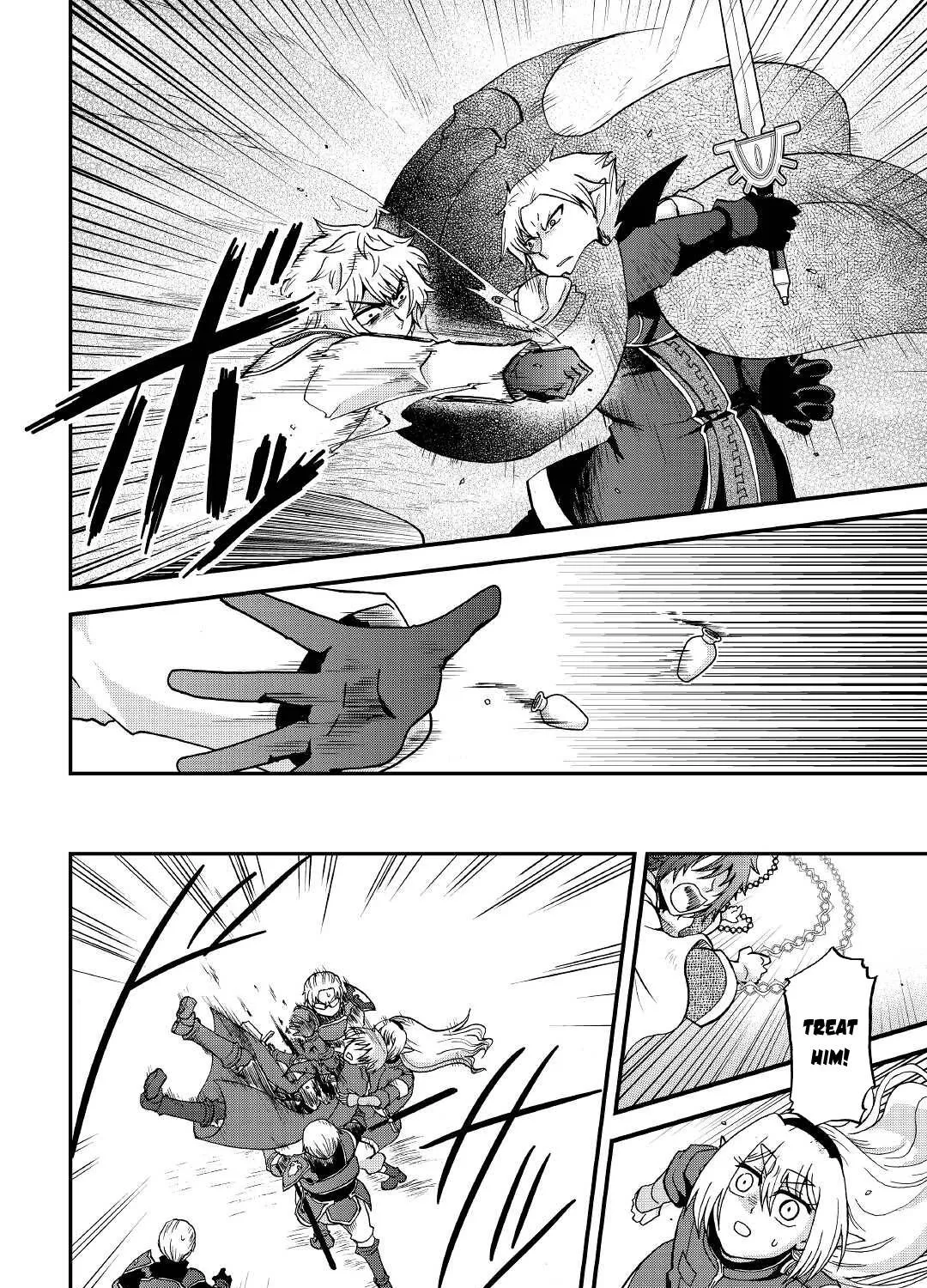 In Previous Life I was a Sword Emperor But now A Trash Prince Chapter 20 page 8 - 