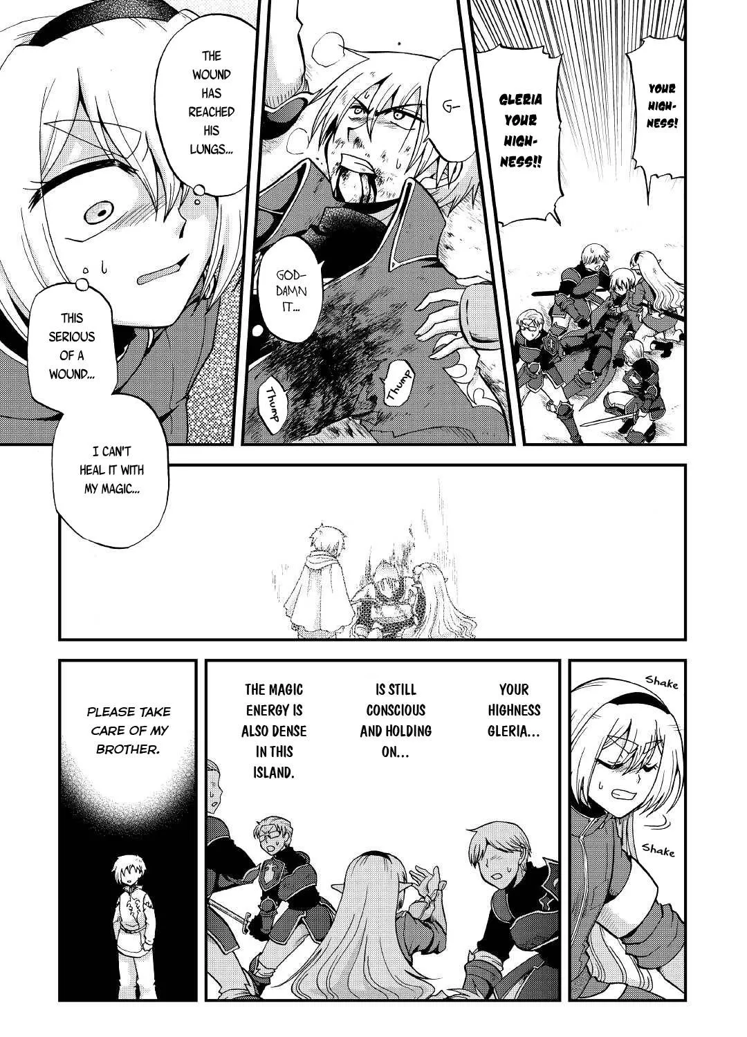 In Previous Life I was a Sword Emperor But now A Trash Prince Chapter 20 page 10 - 