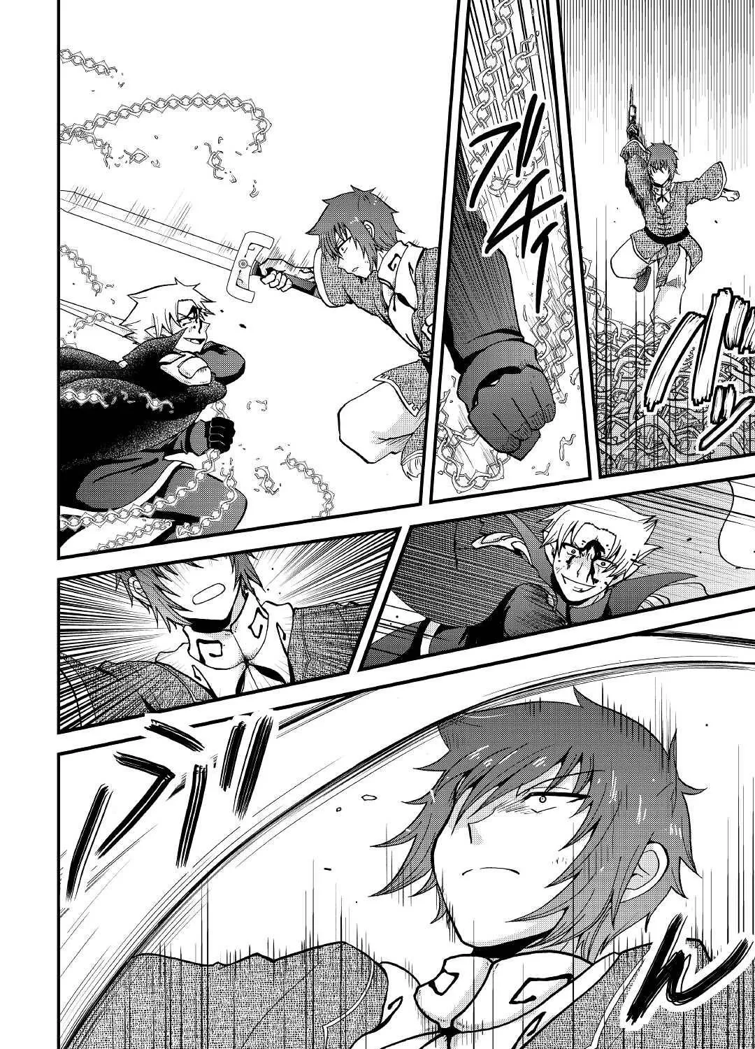 In Previous Life I was a Sword Emperor But now A Trash Prince Chapter 21 page 4 - 