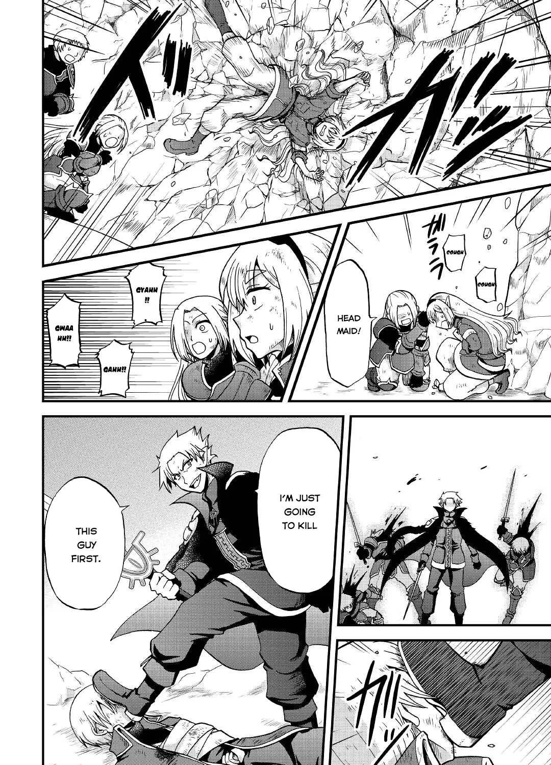 In Previous Life I was a Sword Emperor But now A Trash Prince Chapter 21 page 46 - 
