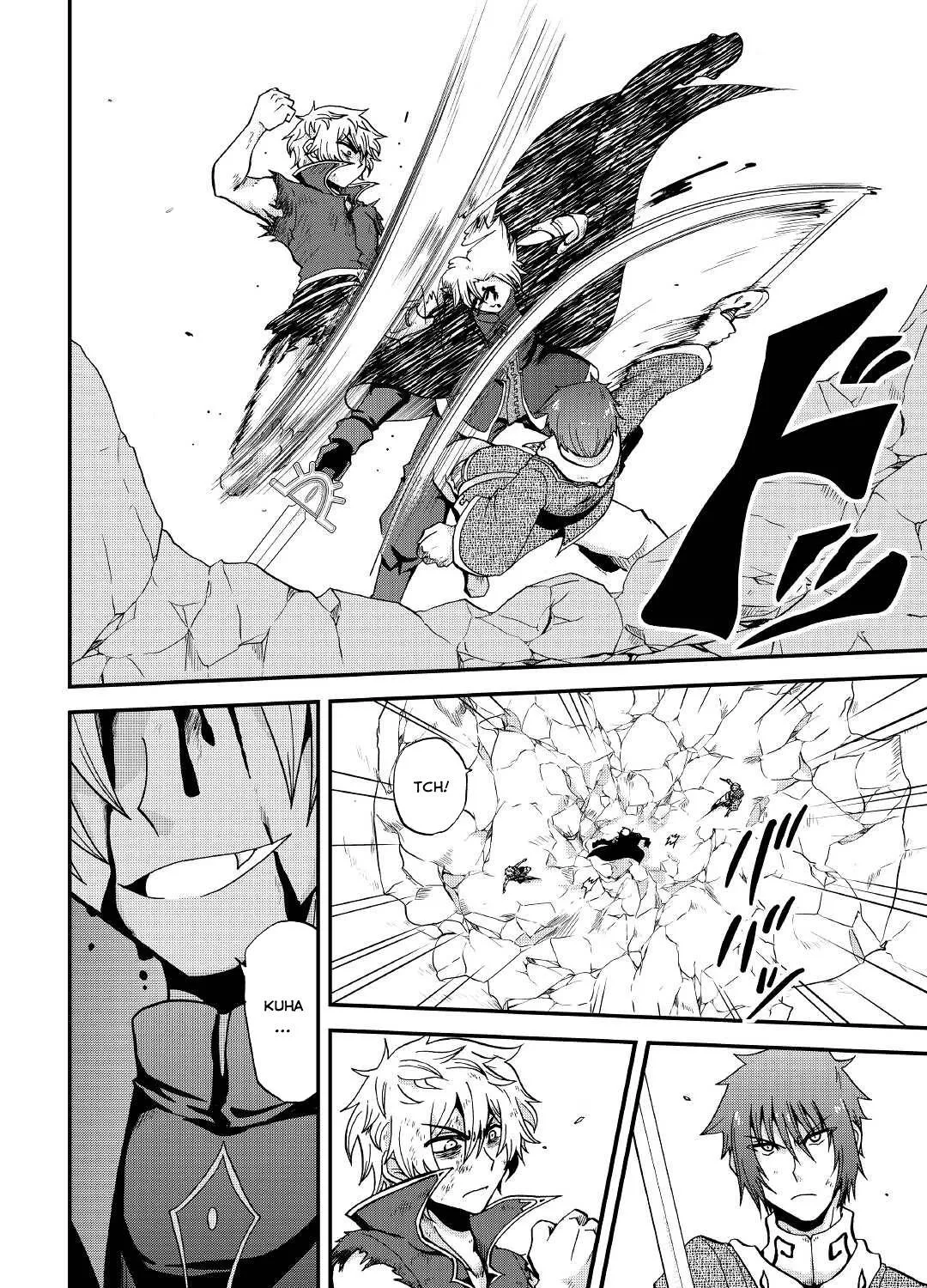 In Previous Life I was a Sword Emperor But now A Trash Prince Chapter 21 page 8 - 