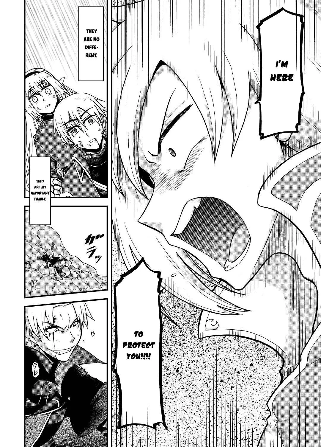 In Previous Life I was a Sword Emperor But now A Trash Prince Chapter 22 page 16 - 