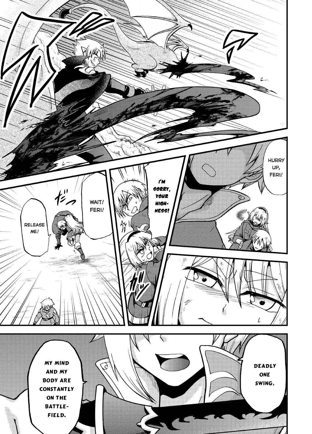 In Previous Life I was a Sword Emperor But now A Trash Prince Chapter 22 page 18 - 