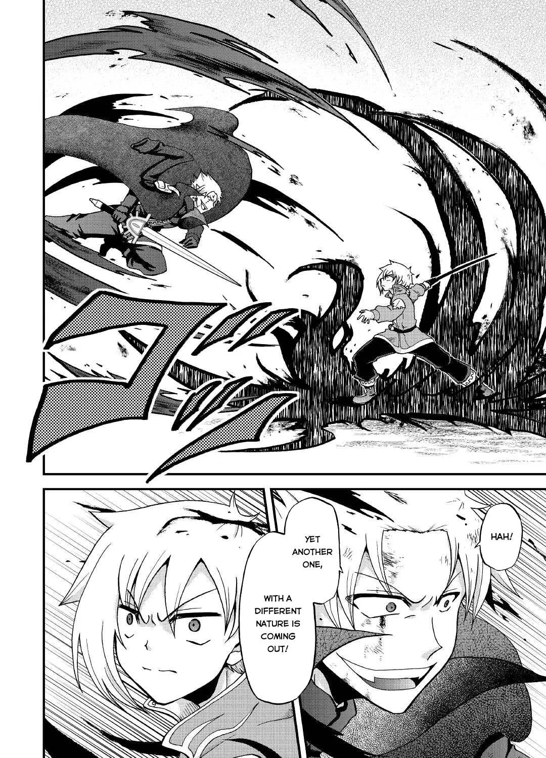 In Previous Life I was a Sword Emperor But now A Trash Prince Chapter 22 page 20 - 