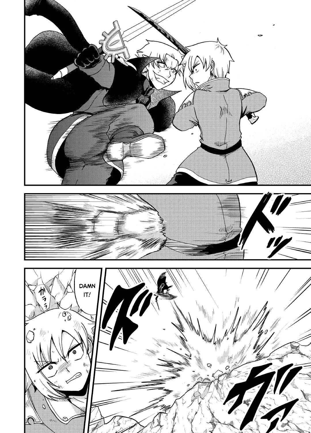 In Previous Life I was a Sword Emperor But now A Trash Prince Chapter 22 page 28 - 