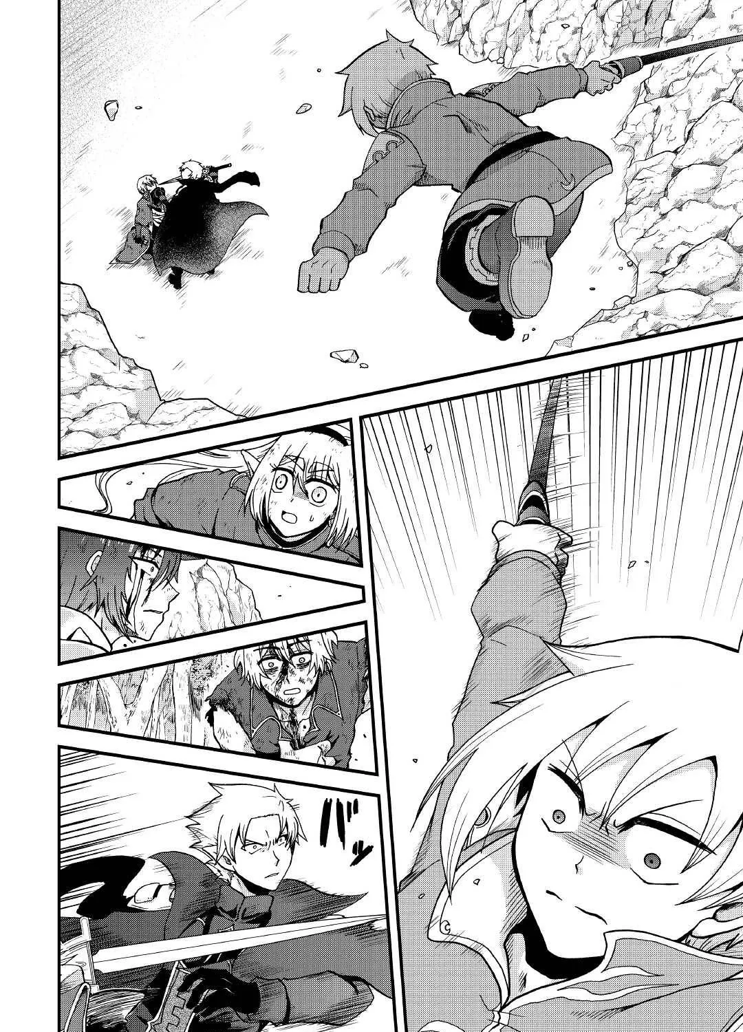 In Previous Life I was a Sword Emperor But now A Trash Prince Chapter 22 page 4 - 