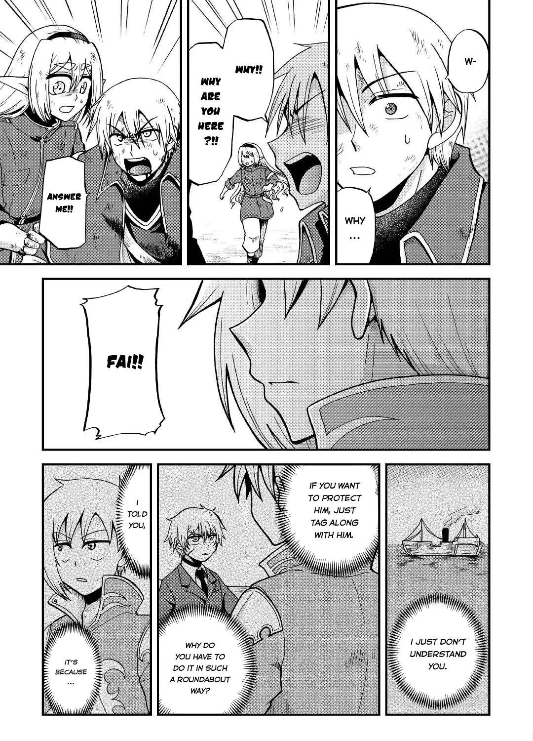 In Previous Life I was a Sword Emperor But now A Trash Prince Chapter 22 page 10 - 