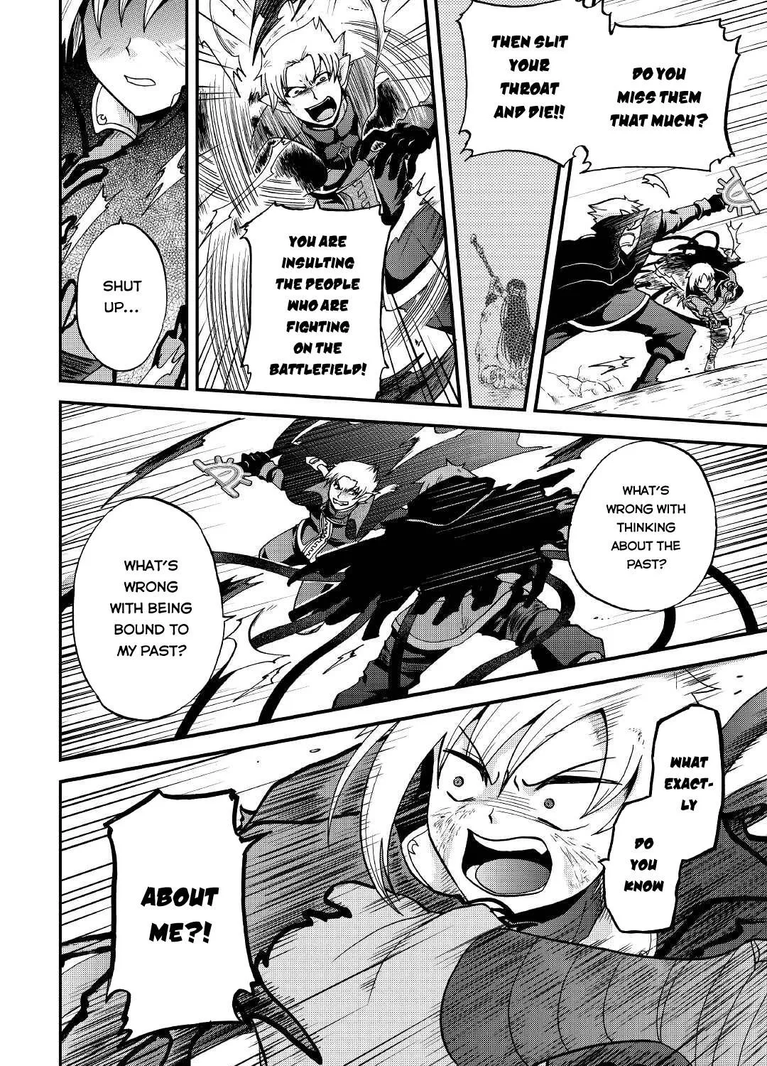In Previous Life I was a Sword Emperor But now A Trash Prince Chapter 23 page 20 - 