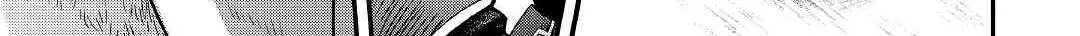 In Previous Life I was a Sword Emperor But now A Trash Prince Chapter 23 page 35 - 