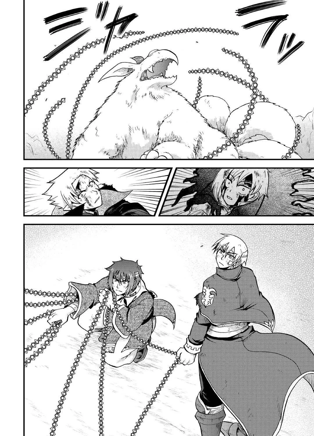 In Previous Life I was a Sword Emperor But now A Trash Prince Chapter 23 page 40 - 