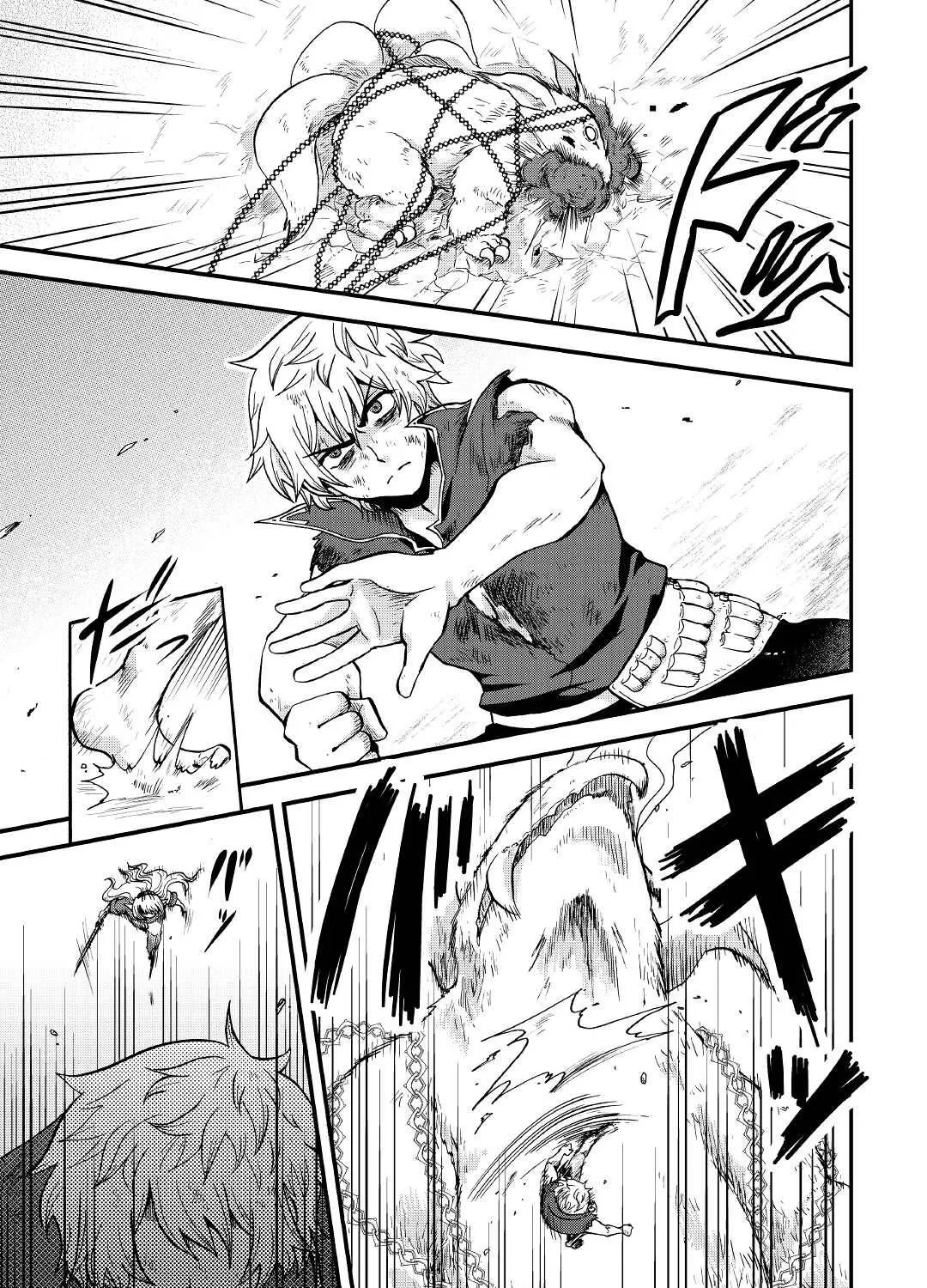 In Previous Life I was a Sword Emperor But now A Trash Prince Chapter 23 page 46 - 