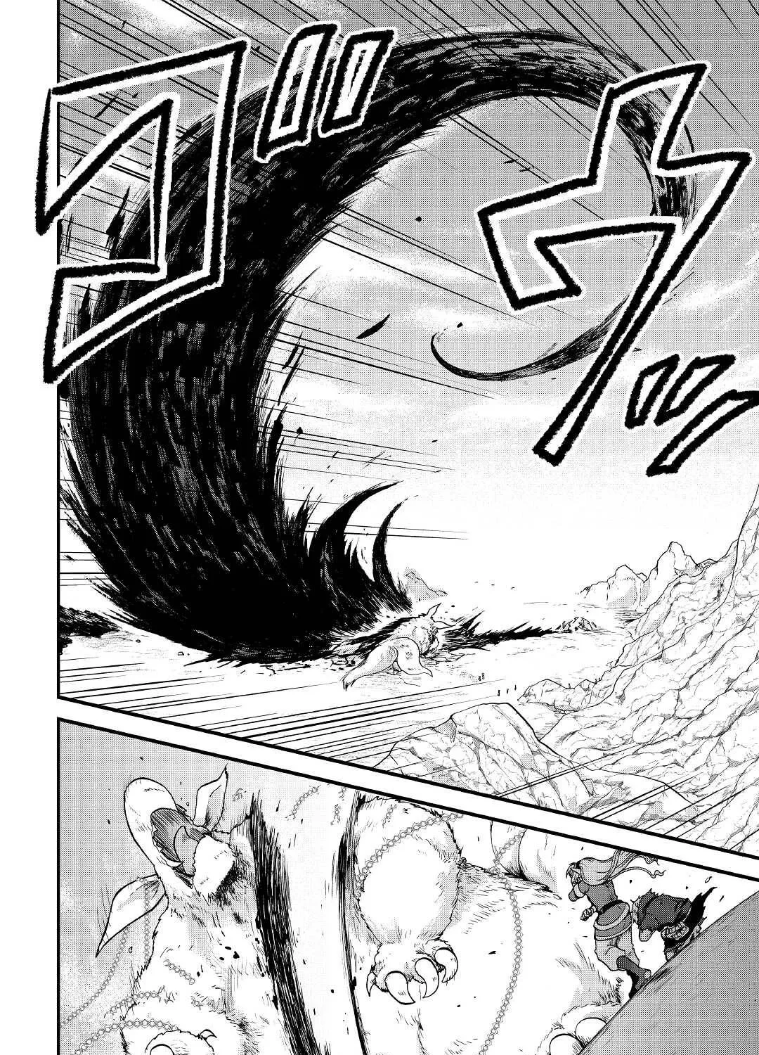 In Previous Life I was a Sword Emperor But now A Trash Prince Chapter 23 page 60 - 