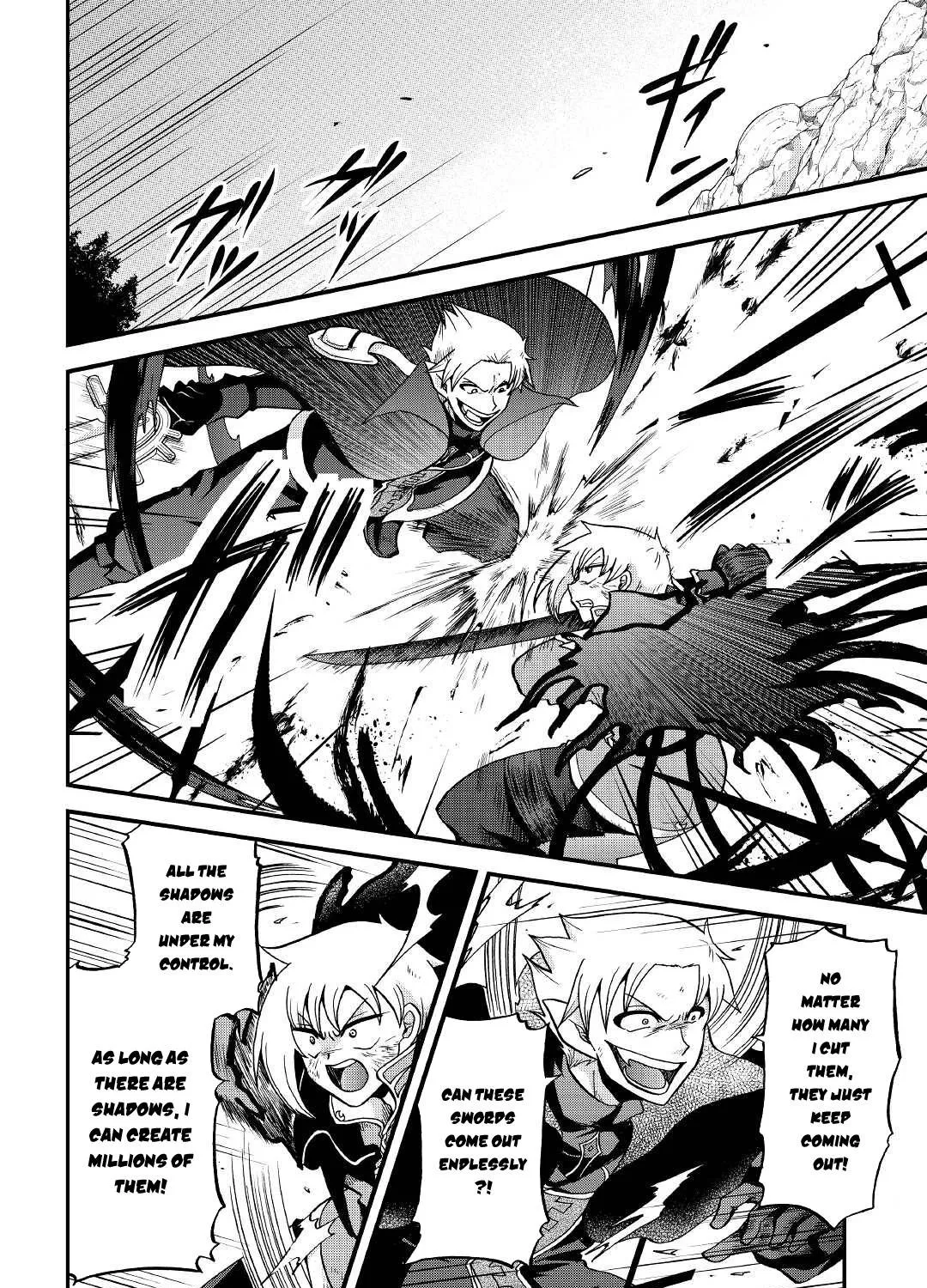 In Previous Life I was a Sword Emperor But now A Trash Prince Chapter 23 page 8 - 