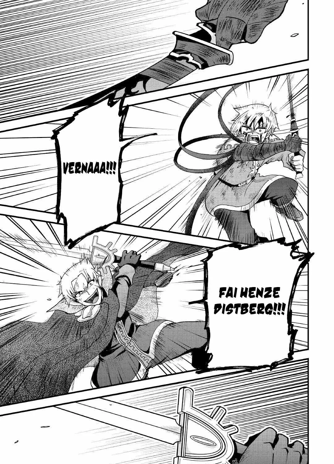 In Previous Life I was a Sword Emperor But now A Trash Prince Chapter 24 page 2 - 