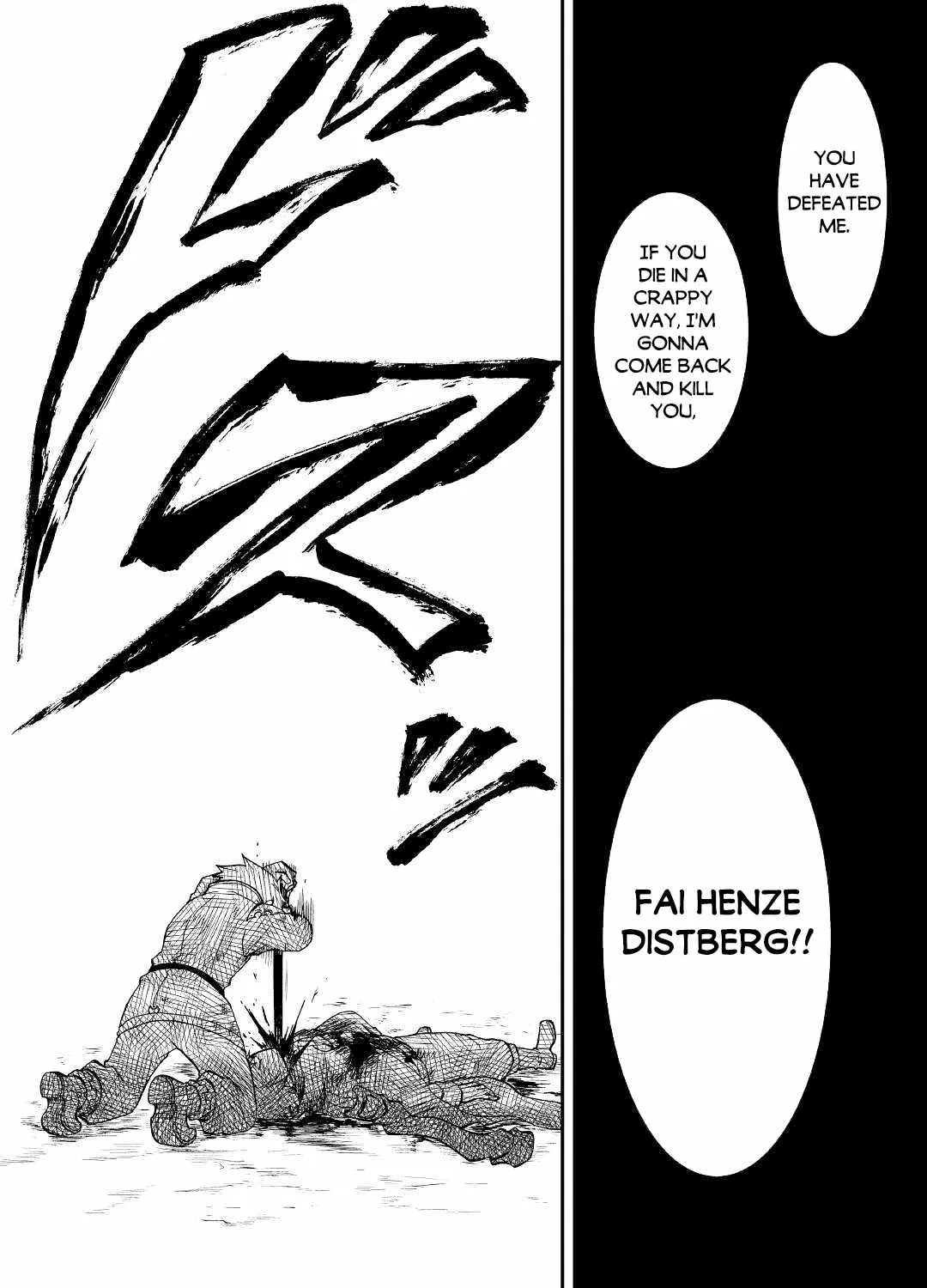 In Previous Life I was a Sword Emperor But now A Trash Prince Chapter 24 page 18 - 
