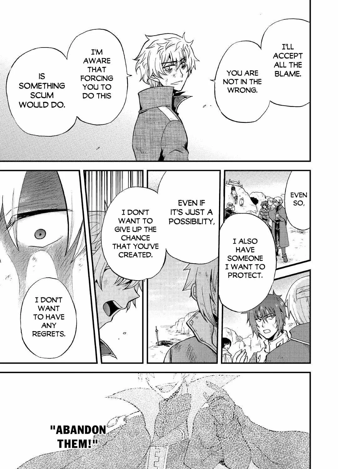 In Previous Life I was a Sword Emperor But now A Trash Prince Chapter 24 page 40 - 